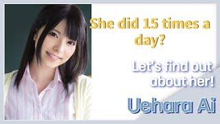 Uehara Ai What the hell did she do with a teddy bear?