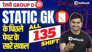 RRB Group D Static GK Previous Year Question Paper  All 135 Shift GK Questions  Pankaj Sir