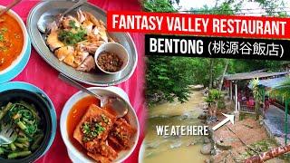 Fantasy Valley Restaurant 桃源谷飯店  Best Foods in Bukit Tinggi Bentong