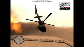 GTA San Andreas - Cargobob Helicopter Location