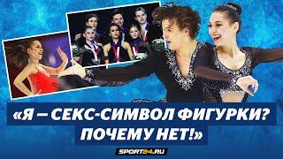 Шанаева и Дрозд - близость золота Чемпионата России 2023  Работа с Жулиным  Самарин в сердечке
