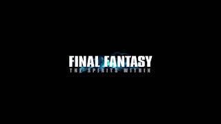 Final Fantasy The Spirits Within - Playlist Title Card