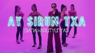 Diana Harutyunyan - Ay Sirun Txa  Official music video 2022  Դիանա Հարությունյան - Այ սիրուն տղա