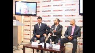 Пресс-конференция «Хизб ут-Тахрир между предоставлением политического убежища и репрессиями» ч.2