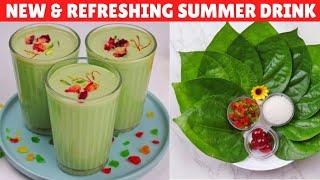 Paan Shots Drink Sharbat Recipe In 5 Minutes  पान शॉट्स शरबत ड्रिंक  Paan Refreshing Drink