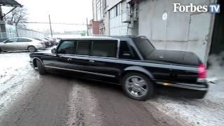 Лимузин ЗиЛ для президента Путина