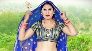 सरसो कटाई पर सानदार पंद दंगल मीणा गीत FULL HD VIDEONew meena song