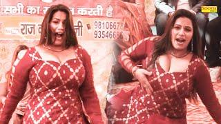 Thumka  Doli Sharma Dance  New Dj Haryanvi Dance Haryanvi Video Song  Shilpi Tiwari Sonotek