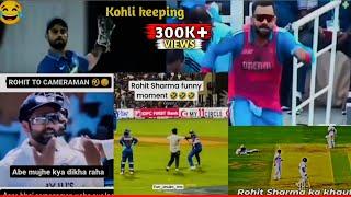 Top 20 Funny Moments In Cricket   Rohit And Kohli Funny Moments