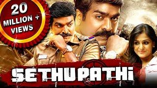 Sethupathi 2018 Hindi Dubbed Full Movie  Vijay Sethupathi Remya Nambeesan Vela Ramamoorthy