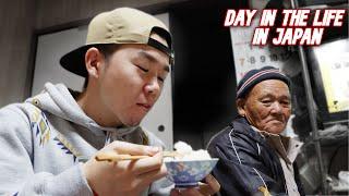A Day in a Dying Town in Japan