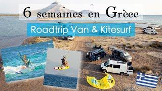 Roadtrip Vanlife & Kitesurf - 6 semaines en Grèce à 3 vans aménagés 4K - Juillet-Août 2021