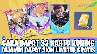 CARA DAPAT 32 PAKET KARTU LANJUTAN Kartu Kuning - AUTO DAPAT SKIN EPIC LIMITED GRATIS