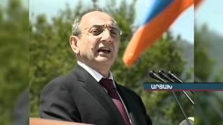 Զորահանդես Արցախում  News.armeniatv.com