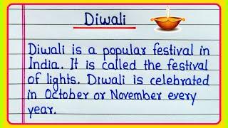 Essay on Diwali in English 100 words  Diwali essay in English writing  Paragraph on Diwali