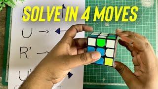 How to Solve a Rubik’s Cube in 4 Moves Impress Your Friends