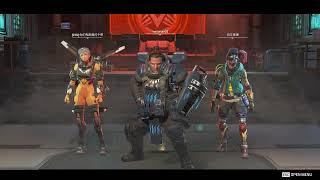 APEX LEGENDS GIBBY 3vs3 ARENAS WATCHED MY TEAM DYING BUT STILL WON THE GAME 3-0