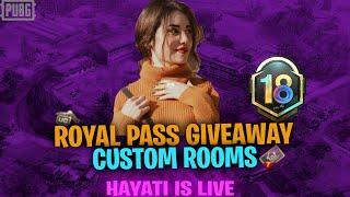 ROYAL PASS +500 CASH  GIVAWAY CUSTOM ROOMS  PUBG CUSTOM ROOM LIVE  #ucgiveaway #pubgmobile