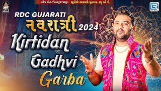 LIVE  Kirtidan Gadhvi Garba  RDC Gujarati Navratri 2024  Day 2  Navratri Special Garba