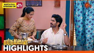 Marumagal - Highlights  08 July 2024  Tamil Serial  Sun TV