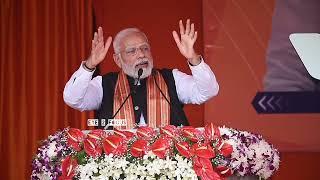 Prime Minister Narendra Modi in Telangana ll హైదరాబాద్ వచ్చిన మోడీ అసలు ఏమన్నారు ll EYE 20FOCUS