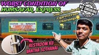 BHAGAT KI KOTHI HUMSAFAR EXPRESS TRAVEL VLOG PART-1 Chennai Egmore to Jodhpur  Naveen Kumar