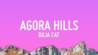 Doja Cat - Agora Hills Lyrics