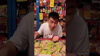 Snacks from my Childhood Shoping for Funny Video #shortvideo