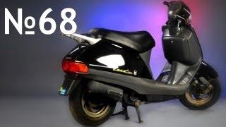 Новый формат капитальный ремонт Honda Lead 50 af20