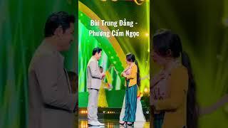 Bùi Trung Đẳng - Phương Cẩm Ngọc  Cho dù thăng trầm gian khó...