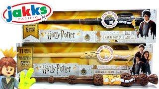 Harry Potter WIZARD TRAINING WANDS Jakks Pacific Toy Review