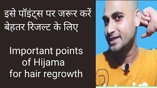 Hijama pointscupping therapy pointshair regrowth of hijama pointshijama points on head