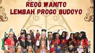 Live Reog Wanito Lembah Progo BudoyoLapangan RT 03 JuwonoTriharjoPandak