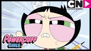 Powerpuff Girls  Buttercup The Nerd Hero  Cartoon Network