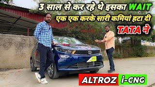 किया 3 साल Perfect होने का इंतज़ार फिर ले आए TATA ALTROZ i-CNG Owners Review -Best CNG Car For City