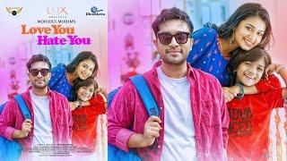 লাভ ইউ হেইট ইউ নাটক  Love You Hate You Natok  Jovan  Tasnia Farin New Natok  New Eid Natok 2023