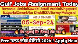 Assignment Abroad Times Today E-PAPER 05-09-2024 Fresher Can Apply#gulfjobs2024#gulf job vacancy