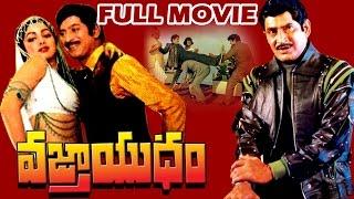 Vajrayudham Telugu Full Movie  Krishna Sridevi  V9videos