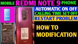 MOBILE REDMI NOTE 9 RESTART  PROBLEM HOW TO FIX  REDMI NOTE 9 RESTART PROBLEM SOLVE 