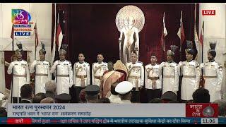 Bharat Ratna presentation ceremony at Rashtrapati Bhavan  30 March 2024