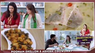 Chef Zarine Khans White Fish CurryKararey Bhindi Aloo Recipe With Poonam Dhillon & Ashish Chowdhry