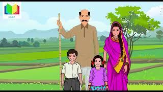  شیر آیا شیر آیا  Khaled Anam  Kids stories in Urdu  Nursery Rhymes  Montessori Poems