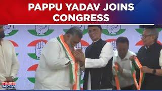 Jan Adhikar Party Chief Pappu Yadav Joins Congress  Bihar Political News  Lok Sabha Elections 2024