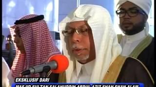 Most Beautiful Azan - sheikh Ali Ahmed Mulla