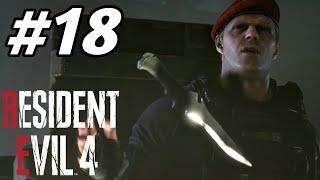 ძველი მეგობარი  ვითამაშოთ Resident Evil 4 ნაწილი 18 - ქართულად 