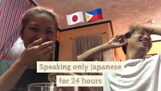 SPEAKING ONLY JAPANESE TO MY BOYFRIEND FOR 24 HOURS *Hilarious*  Nikki Sato