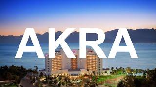 САМЫЙ ЛУЧШИЙ ОТЕЛЬ АНТАЛИИ? AKRA BARUT COLLECTION