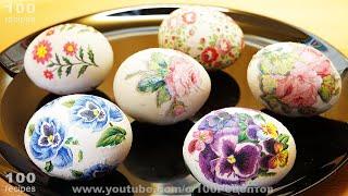 Красивые и Необычные Яйца на Пасху  Метод Декупаж
