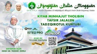  LIVE PENGAJIAN MINGGUAN MAJLIS AL-ISTIQLALIYYAH  MINGGU 7 JULI 2024