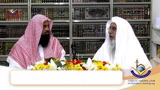 Sawal Aur Jawab SSMS - Series 509  Sheikh Maqsood Ul Hasan Faizi Hafidhahullah se